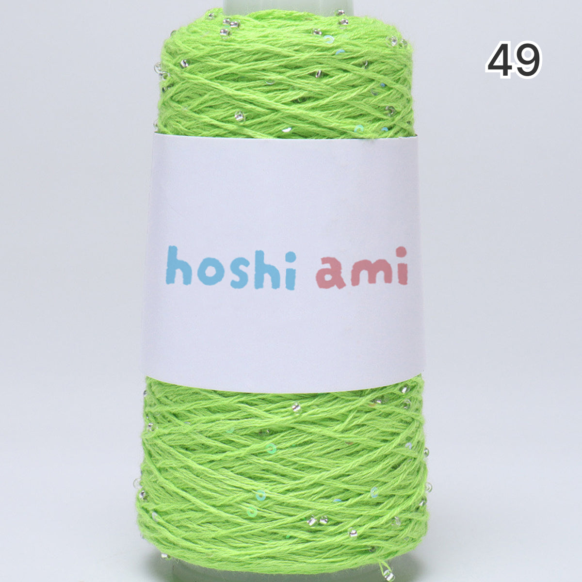 【綿100％】Dazzle Yarnダズルヤーン 50g｜ビーズとスパンコール付き｜春夏向け サマーヤーン 5本撚り｜ウェア、ショール、小物用