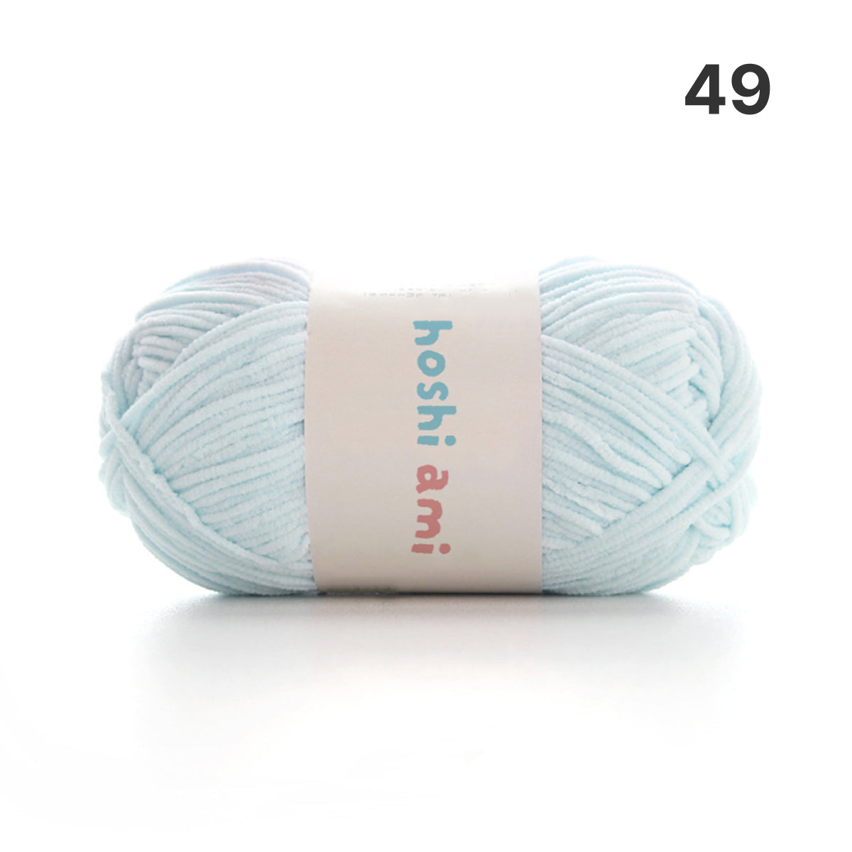 Bonbon Yarn（ボンボンヤーン）50g｜細めのシェニール毛糸｜あみぐるみ・ヘアアクセ・小物に｜全53色