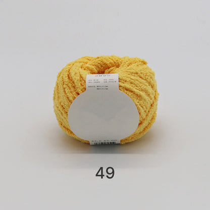 コットンキャンディヤーン50g｜韓国で大流行！｜ふわもこマシュマロ糸｜ 鉢底ネット編み・ネット編み・マフラー・帽子・編みぐるみ向け