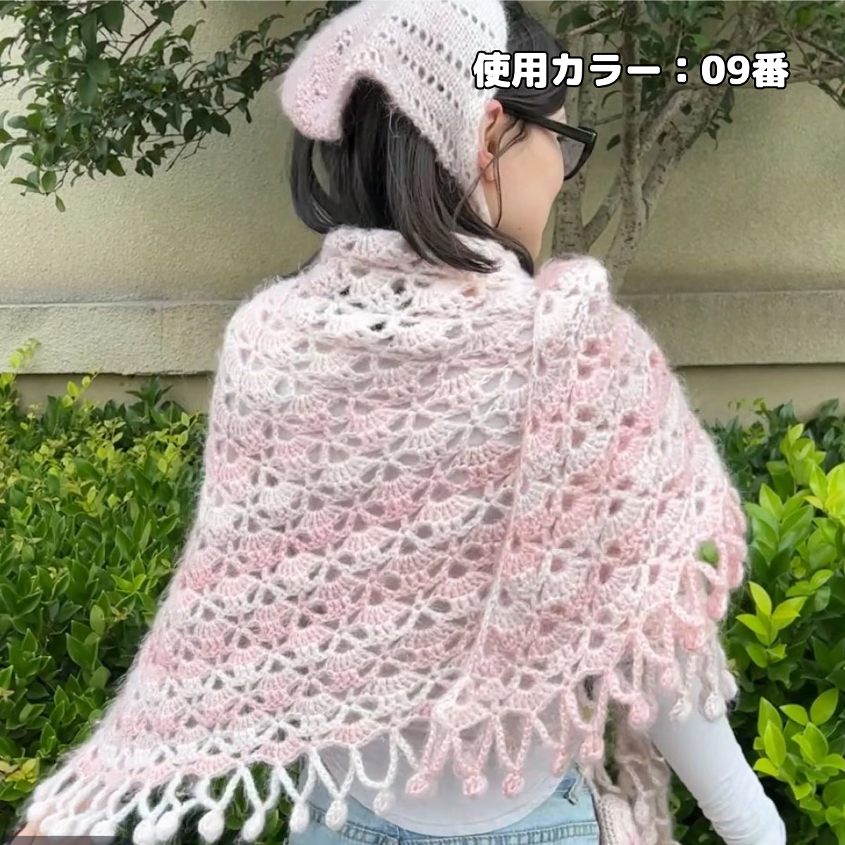 【手編みキット】Fairy Shell Shawl（フェアリーシェルショール）｜シェル模様の透かし編み大判ショール｜玉編みフリンジ・グラデーションヤーン｜編み図＋一部動画付き