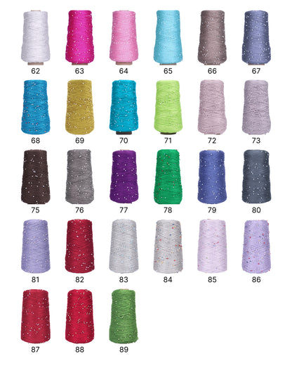 Pearl Cotton（パールコットン）350g｜真珠のような輝き｜パールビーズ入りシルケットコットン｜上品な艶と涼やかなサマーヤーン｜韓国トレンドのバレエコア風｜全75色