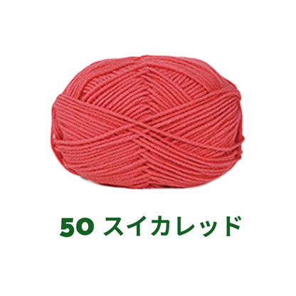 ベビーミルクヤーン 全86色 並太　50g　かぎ針4/0号～6/0号、棒針5〜6号　