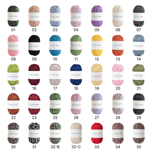 【ウール100%】Garden Wool（ガーデンウール）50g｜ふっくら超極太毛糸｜秋冬のウェア・マフラー・帽子に｜全69色｜単色＆杢ミックス