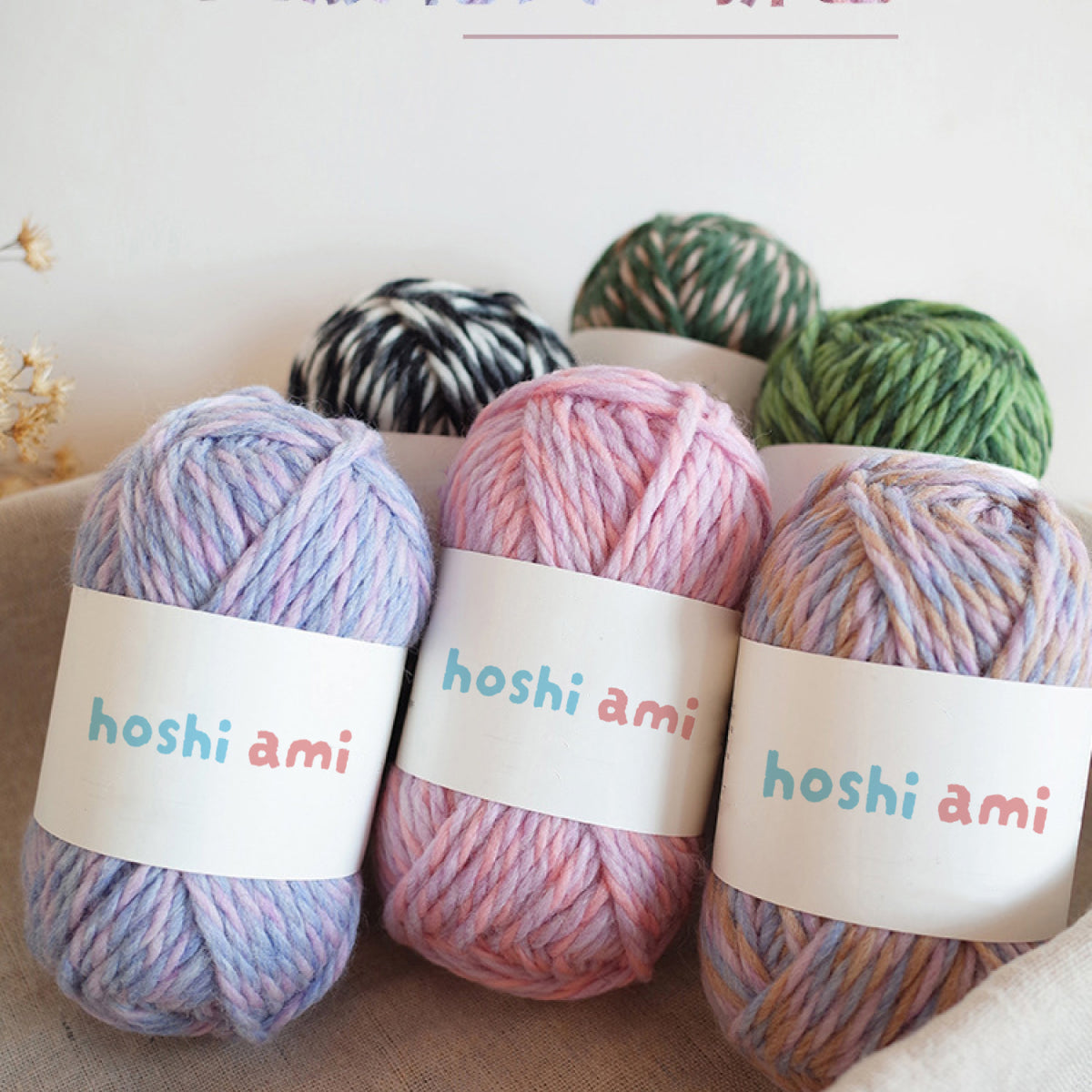 【ウール100%】Garden Wool（ガーデンウール）50g｜ふっくら極太毛糸｜秋冬のウェア・マフラー・帽子に｜全69色｜単色＆杢ミックス
