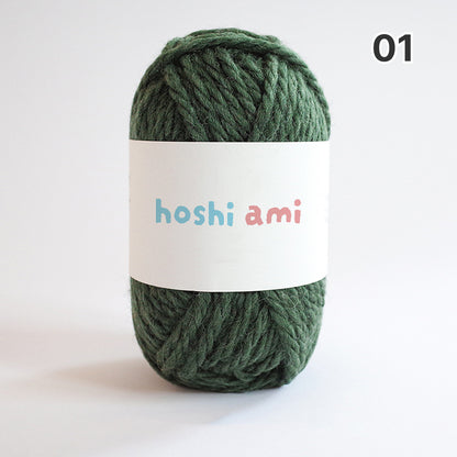 【ウール100%】Garden Wool（ガーデンウール）50g｜ふっくら極太毛糸｜秋冬のウェア・マフラー・帽子に｜全69色｜単色＆杢ミックス