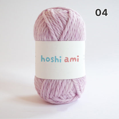 【ウール100%】Garden Wool（ガーデンウール）50g｜ふっくら極太毛糸｜秋冬のウェア・マフラー・帽子に｜全69色｜単色＆杢ミックス