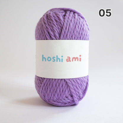 【ウール100%】Garden Wool（ガーデンウール）50g｜ふっくら極太毛糸｜秋冬のウェア・マフラー・帽子に｜全69色｜単色＆杢ミックス