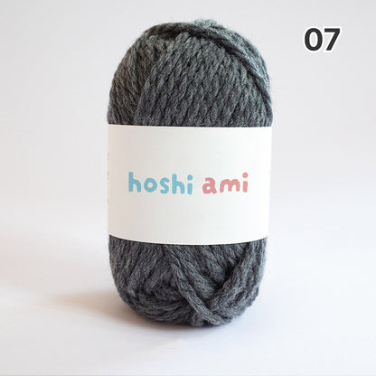 【ウール100%】Garden Wool（ガーデンウール）50g｜ふっくら極太毛糸｜秋冬のウェア・マフラー・帽子に｜全69色｜単色＆杢ミックス