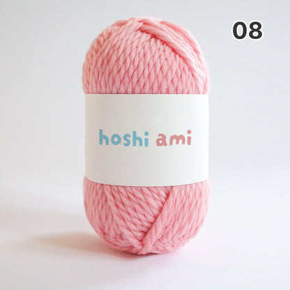 【ウール100%】Garden Wool（ガーデンウール）50g｜ふっくら極太毛糸｜秋冬のウェア・マフラー・帽子に｜全69色｜単色＆杢ミックス