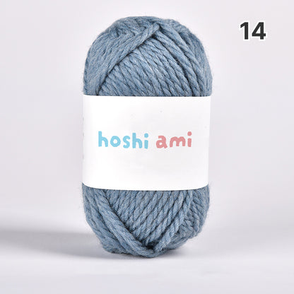 【ウール100%】Garden Wool（ガーデンウール）50g｜ふっくら極太毛糸｜秋冬のウェア・マフラー・帽子に｜全69色｜単色＆杢ミックス