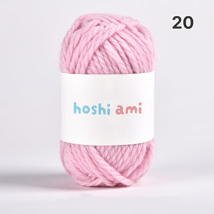 【ウール100%】Garden Wool（ガーデンウール）50g｜ふっくら極太毛糸｜秋冬のウェア・マフラー・帽子に｜全69色｜単色＆杢ミックス