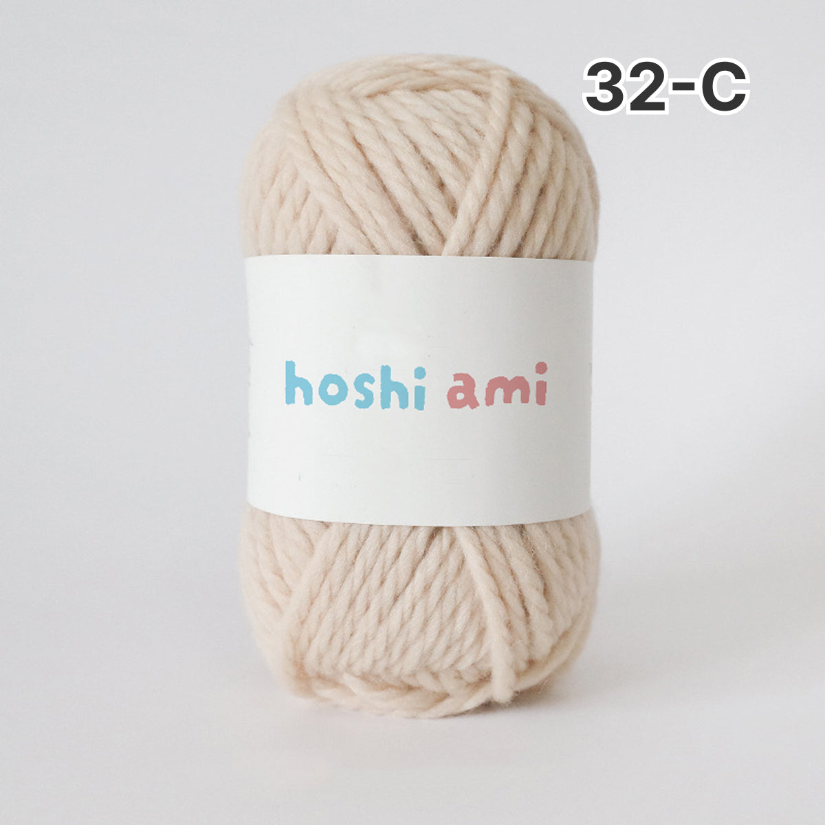 【ウール100%】Garden Wool（ガーデンウール）50g｜ふっくら極太毛糸｜秋冬のウェア・マフラー・帽子に｜全69色｜単色＆杢ミックス