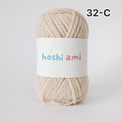 【ウール100%】Garden Wool（ガーデンウール）50g｜ふっくら極太毛糸｜秋冬のウェア・マフラー・帽子に｜全69色｜単色＆杢ミックス