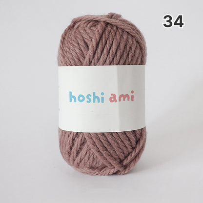 【ウール100%】Garden Wool（ガーデンウール）50g｜ふっくら極太毛糸｜秋冬のウェア・マフラー・帽子に｜全69色｜単色＆杢ミックス