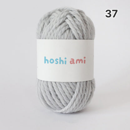 【ウール100%】Garden Wool（ガーデンウール）50g｜ふっくら極太毛糸｜秋冬のウェア・マフラー・帽子に｜全69色｜単色＆杢ミックス