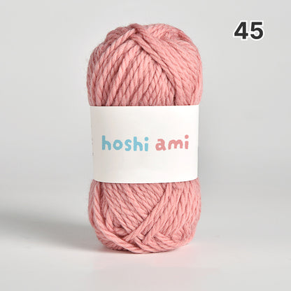 【ウール100%】Garden Wool（ガーデンウール）50g｜ふっくら極太毛糸｜秋冬のウェア・マフラー・帽子に｜全69色｜単色＆杢ミックス