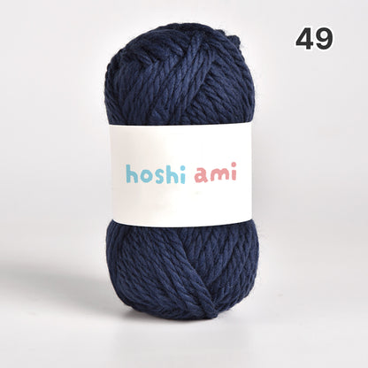 【ウール100%】Garden Wool（ガーデンウール）50g｜ふっくら極太毛糸｜秋冬のウェア・マフラー・帽子に｜全69色｜単色＆杢ミックス