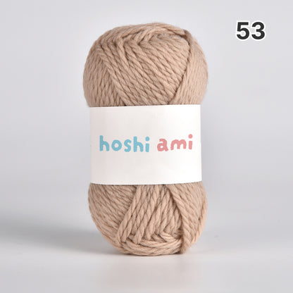 【ウール100%】Garden Wool（ガーデンウール）50g｜ふっくら極太毛糸｜秋冬のウェア・マフラー・帽子に｜全69色｜単色＆杢ミックス