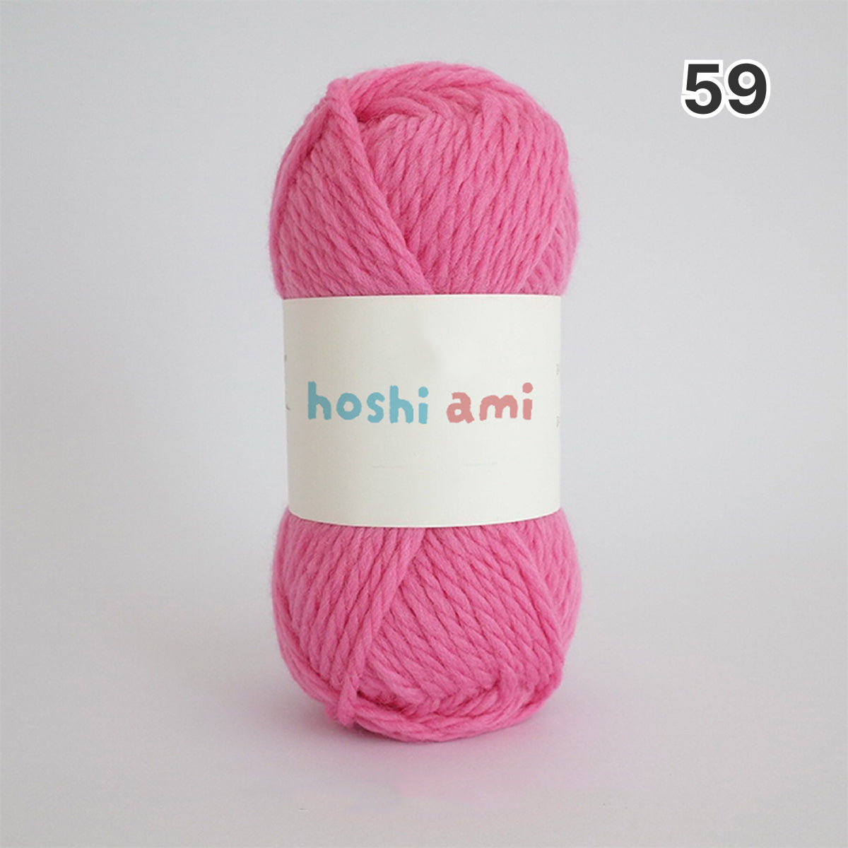 【ウール100%】Garden Wool（ガーデンウール）50g｜ふっくら極太毛糸｜秋冬のウェア・マフラー・帽子に｜全69色｜単色＆杢ミックス