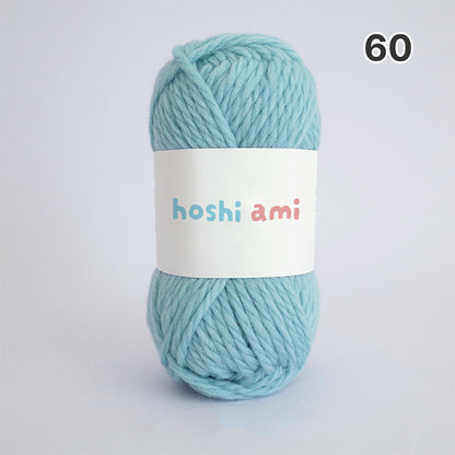 【ウール100%】Garden Wool（ガーデンウール）50g｜ふっくら極太毛糸｜秋冬のウェア・マフラー・帽子に｜全69色｜単色＆杢ミックス