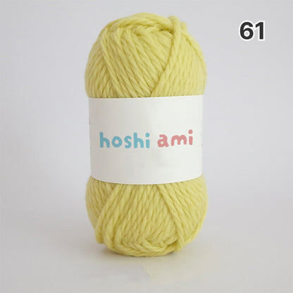 【ウール100%】Garden Wool（ガーデンウール）50g｜ふっくら極太毛糸｜秋冬のウェア・マフラー・帽子に｜全69色｜単色＆杢ミックス