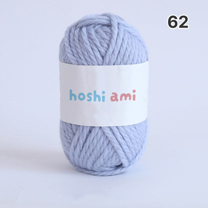 【ウール100%】Garden Wool（ガーデンウール）50g｜ふっくら極太毛糸｜秋冬のウェア・マフラー・帽子に｜全69色｜単色＆杢ミックス