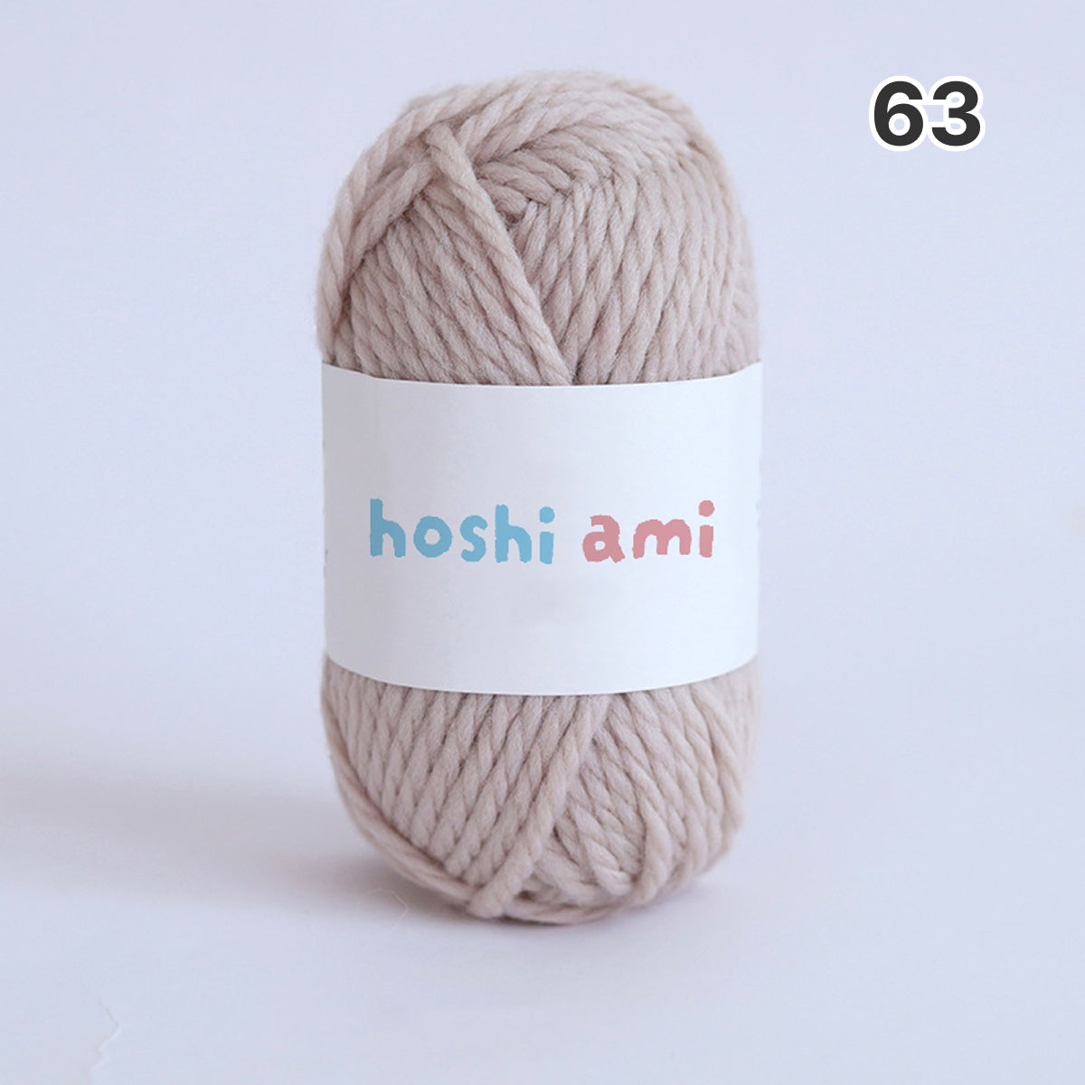 【ウール100%】Garden Wool（ガーデンウール）50g｜ふっくら極太毛糸｜秋冬のウェア・マフラー・帽子に｜全69色｜単色＆杢ミックス