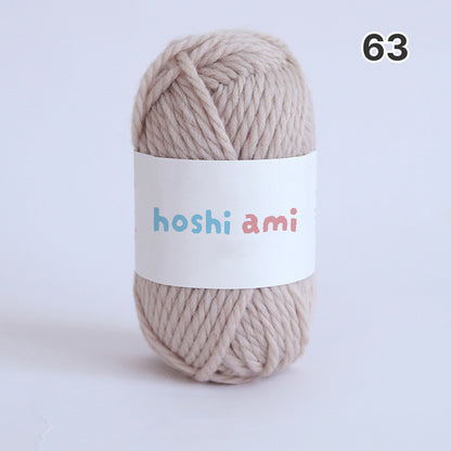 【ウール100%】Garden Wool（ガーデンウール）50g｜ふっくら極太毛糸｜秋冬のウェア・マフラー・帽子に｜全69色｜単色＆杢ミックス