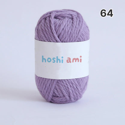 【ウール100%】Garden Wool（ガーデンウール）50g｜ふっくら極太毛糸｜秋冬のウェア・マフラー・帽子に｜全69色｜単色＆杢ミックス