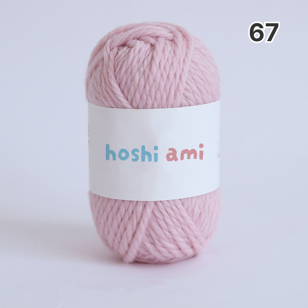 【ウール100%】Garden Wool（ガーデンウール）50g｜ふっくら極太毛糸｜秋冬のウェア・マフラー・帽子に｜全69色｜単色＆杢ミックス