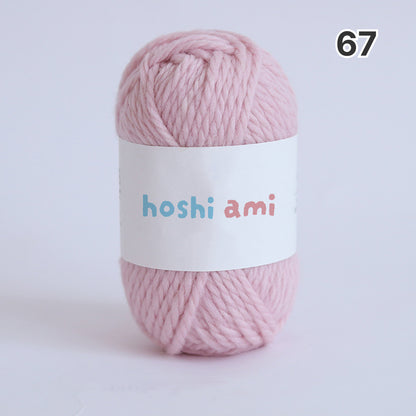 【ウール100%】Garden Wool（ガーデンウール）50g｜ふっくら極太毛糸｜秋冬のウェア・マフラー・帽子に｜全69色｜単色＆杢ミックス