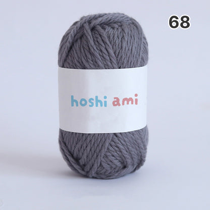 【ウール100%】Garden Wool（ガーデンウール）50g｜ふっくら極太毛糸｜秋冬のウェア・マフラー・帽子に｜全69色｜単色＆杢ミックス