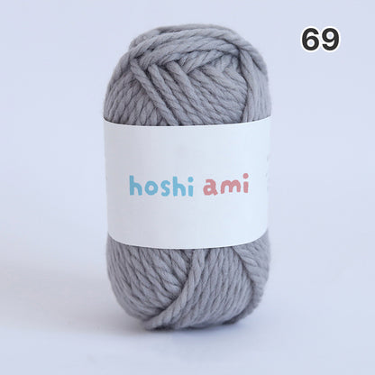 【ウール100%】Garden Wool（ガーデンウール）50g｜ふっくら極太毛糸｜秋冬のウェア・マフラー・帽子に｜全69色｜単色＆杢ミックス