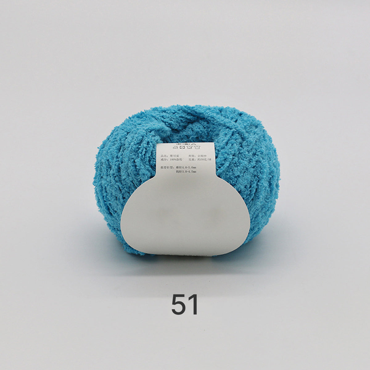 コットンキャンディヤーン50g｜韓国で大流行！｜ふわもこマシュマロ糸｜ 鉢底ネット編み・ネット編み・マフラー・帽子・編みぐるみ向け