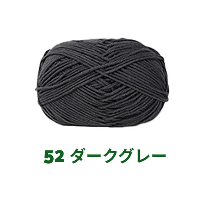 ベビーミルクヤーン 全86色 並太　50g　かぎ針4/0号～6/0号、棒針5〜6号　