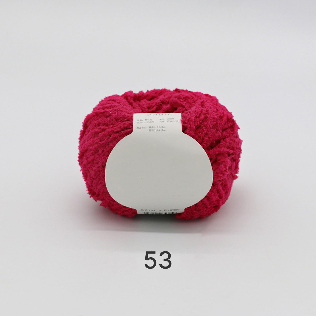 コットンキャンディヤーン50g｜韓国で大流行！｜ふわもこマシュマロ糸｜ 鉢底ネット編み・ネット編み・マフラー・帽子・編みぐるみ向け