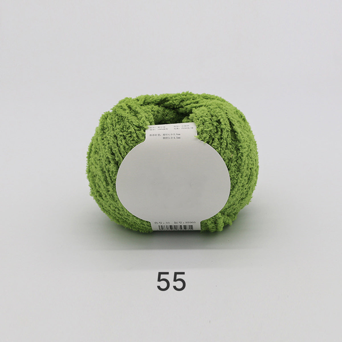 コットンキャンディヤーン50g｜韓国で大流行！｜ふわもこマシュマロ糸｜ 鉢底ネット編み・ネット編み・マフラー・帽子・編みぐるみ向け