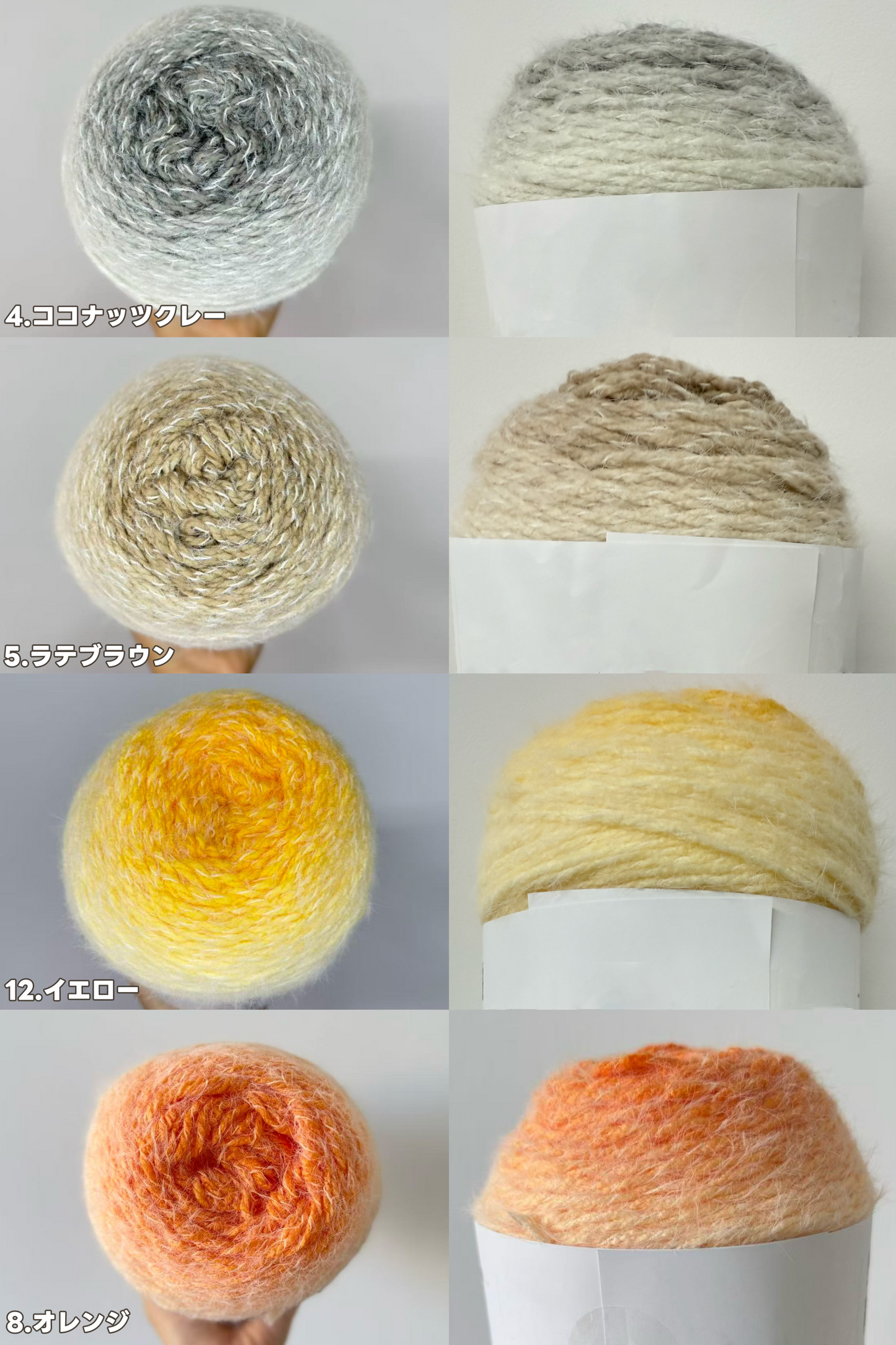 【手編みキット】花束巾着バッグ｜ロングファーヤーンで編むグラデーション｜パールストラップ＆動画付き　