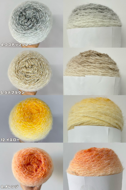 【手編みキット】花束巾着バッグ｜ロングファーヤーンで編むグラデーション｜パールストラップ＆動画付き　