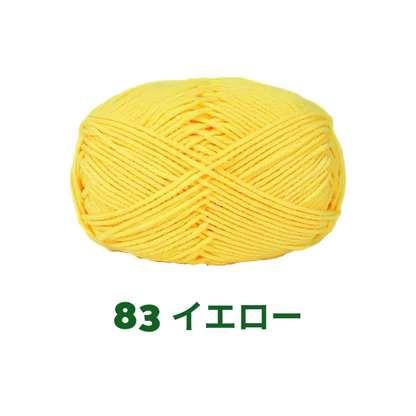 ベビーミルクヤーン 全86色 並太　50g　かぎ針4/0号～6/0号、棒針5〜6号　