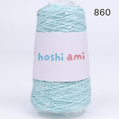 【綿100％】Twinkle Yarnトゥインクルヤーン50g｜ユニークなスパンコール付きコットン糸｜131色｜春夏のクリエイティブ編み物に最適｜自分だけの作品を創れる