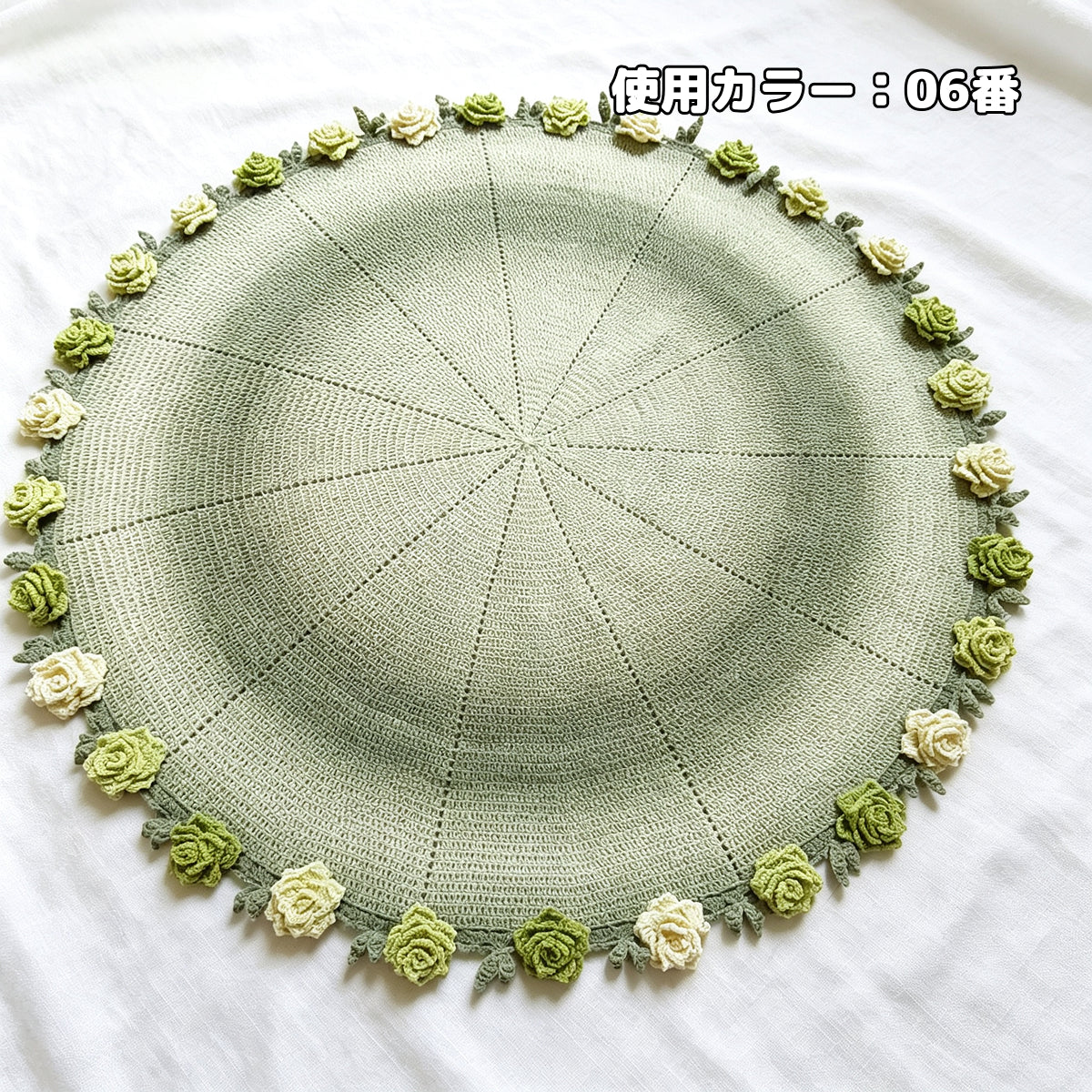 手編みキット | コットン入り花束ブランケット | ノンファーヤーン