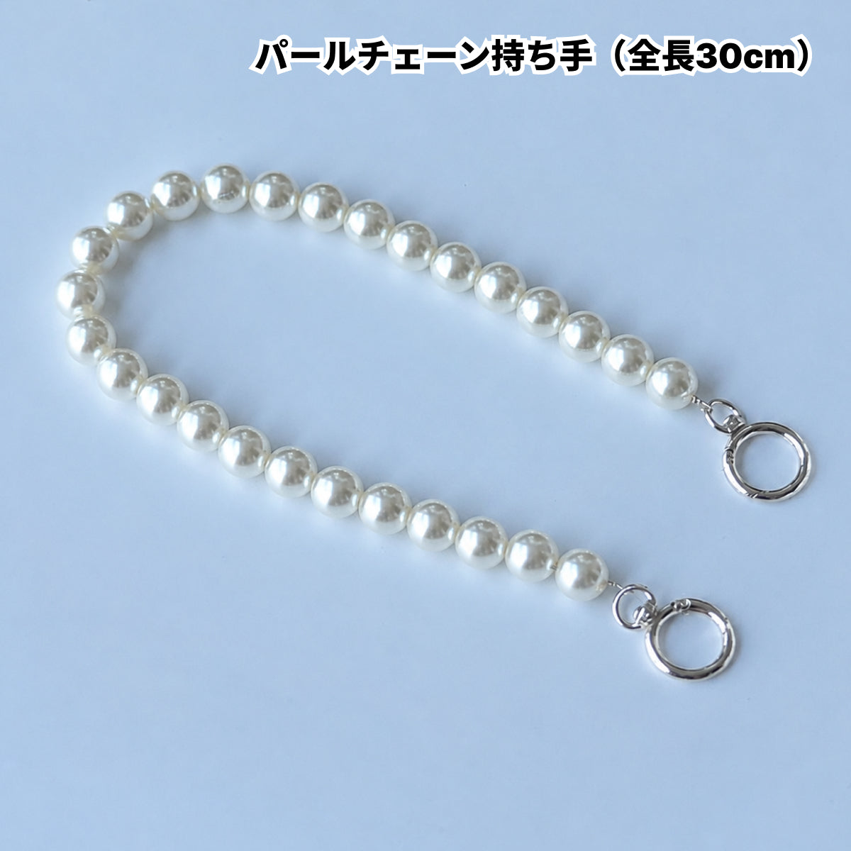 【手編みキット】Mousse Bag（ムースバッグ）｜4色淡色ミックスの巾着バッグ｜Mousse Cotton使用｜パールチェーン＆ハートチャーム付き｜オールインワンキット｜編み図・動画付き