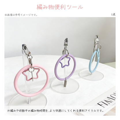 【春限定】春を纏う セット C 超大判ショールカーディガン・「花盛り」ベスト・桜モチーフバッグ（手編みキット） ＋春限定毛糸＆便利ツール付き｜今季新作・数量限定