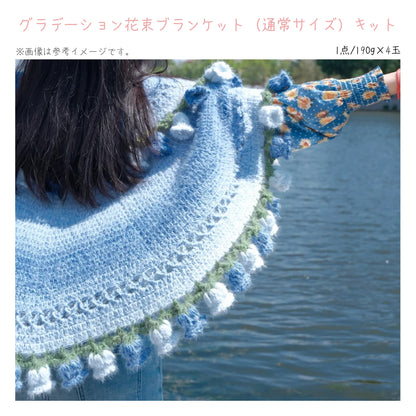 【アトリエ・デラックス】夢の大作制作プレミアムBOX（ポンチョ＆選べる大作入り・豪華8点）｜最大5,384円OFF｜暖色／寒色選択可