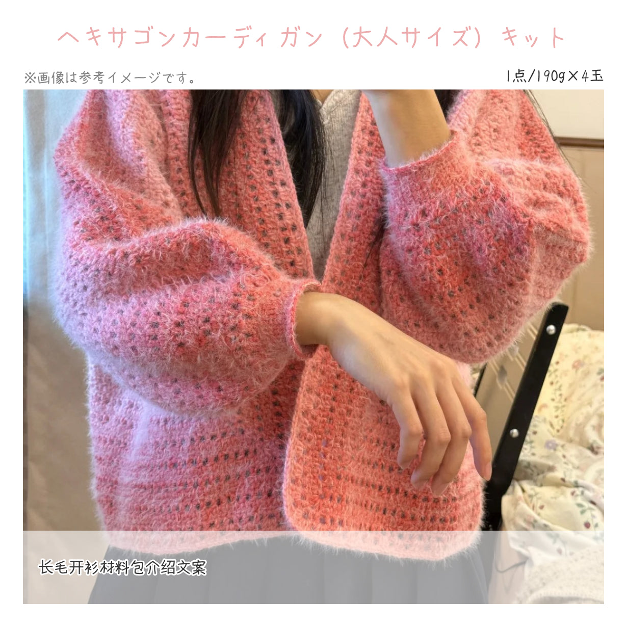 【アトリエ・デラックス】夢の大作制作プレミアムBOX（ポンチョ＆選べる大作入り・豪華8点）｜最大5,384円OFF｜暖色／寒色選択可