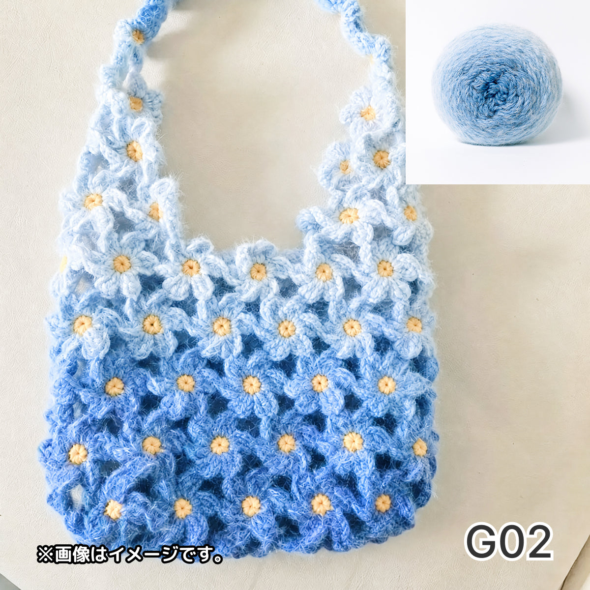 手編みキット】花畑バッグ ｜インナーバッグ付き｜ぷっくりお花の