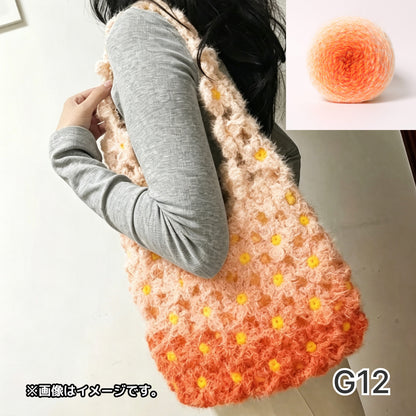【手編みキット】花畑バッグ ｜インナーバッグ付き｜ぷっくりお花のモチーフ編みトートバッグ｜まるで持ち歩く花束｜春 夏 デイジーバッグ 編みレシピ付き