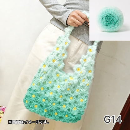 【手編みキット】花畑バッグ ｜インナーバッグ付き｜ぷっくりお花のモチーフ編みトートバッグ｜まるで持ち歩く花束｜春 夏 デイジーバッグ 編みレシピ付き