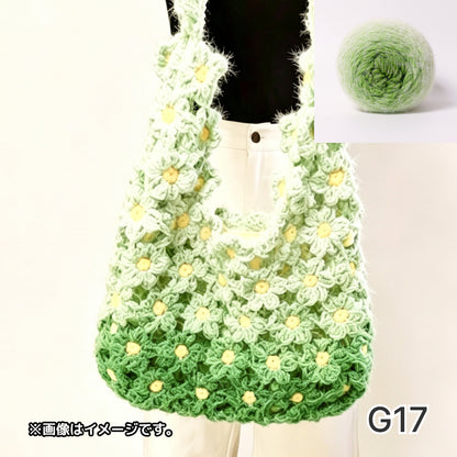 【手編みキット】花畑バッグ ｜インナーバッグ付き｜ぷっくりお花のモチーフ編みトートバッグ｜まるで持ち歩く花束｜春 夏 デイジーバッグ 編みレシピ付き